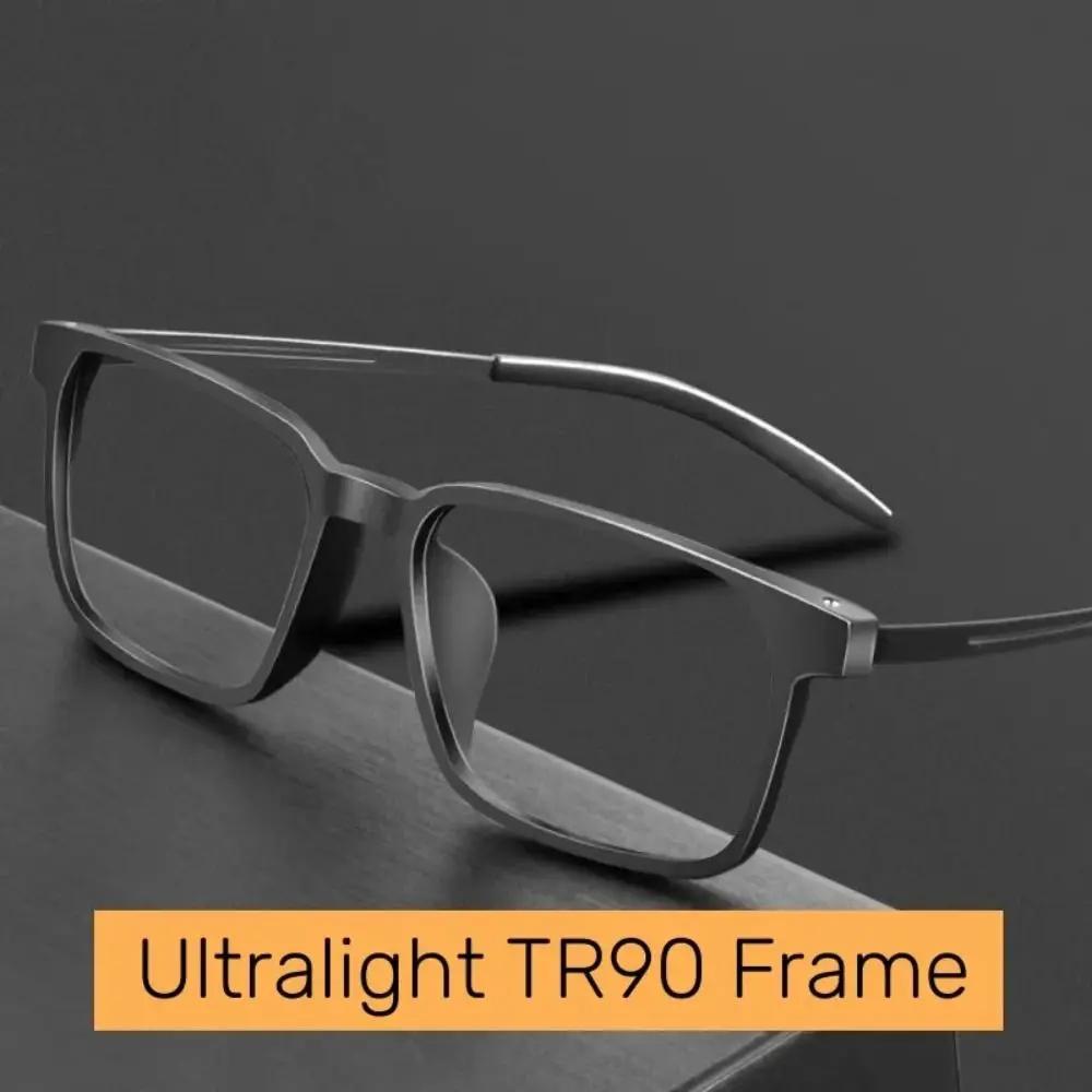 TR90 lunettes de lecture ultralégères en titane pur hommes femmes Anti lumière bleue presbytie lunet