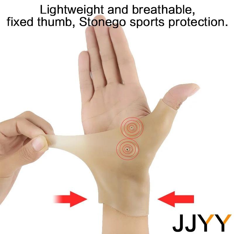 JJYY 1PC thérapie magnétique poignet main pouce soutien gants Silicone Gel arthrite pression correct
