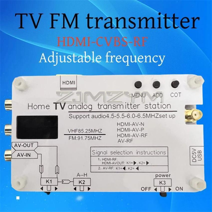 Émetteur TV analogique domestique, émetteur FM, prend en charge la télévision et la radio importées