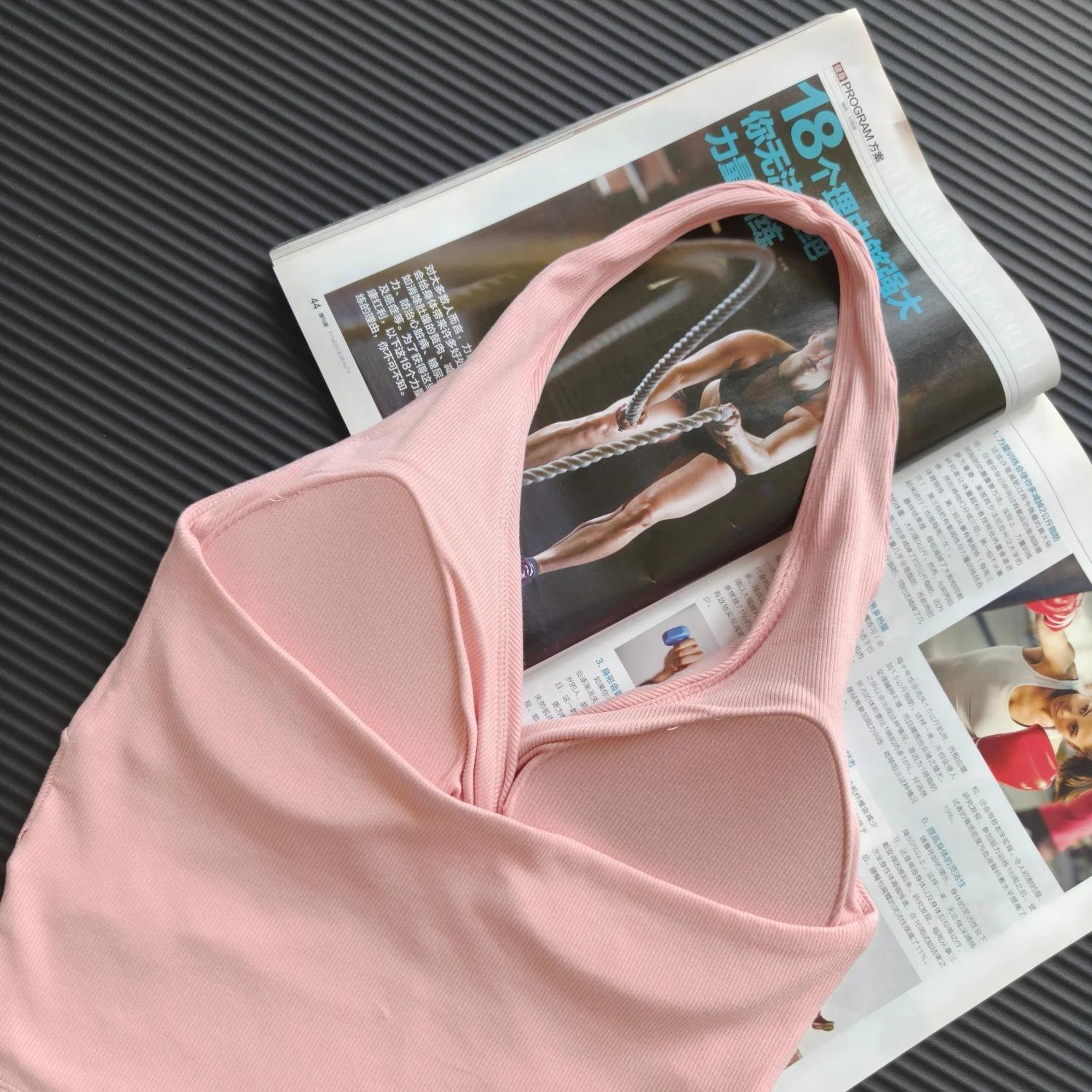 Soutien-gorge de yoga sexy dos nu à col halter, séchage rapide, sensation seconde peau, rembourré, b