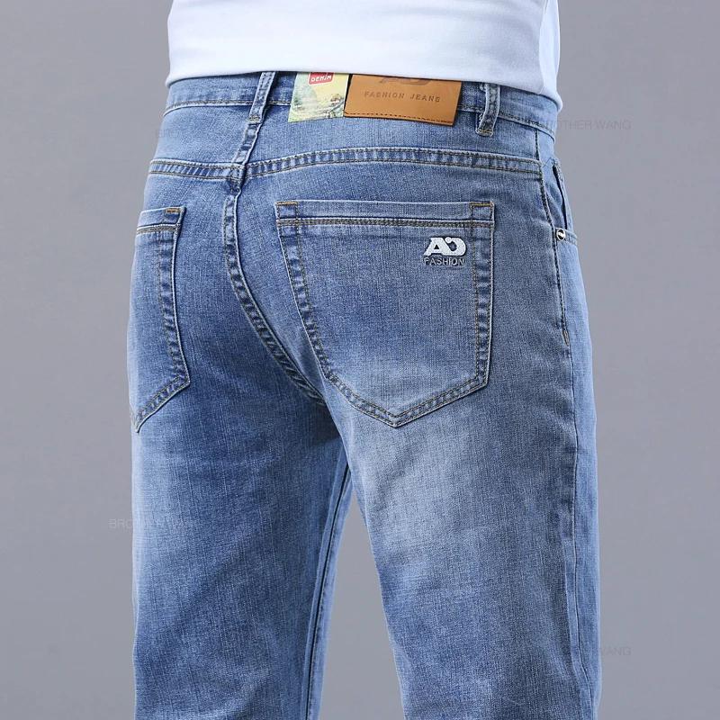 Printemps hommes bleu clair jean mince élégant décontracté tissu extensible Denim pantalon classique