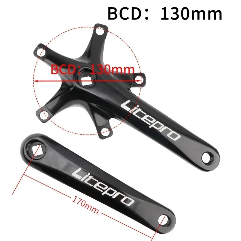 Bielles carrées Litepro pour vélo gravel - Pédalier plateau manivelle 130 BCD 45T à 58T