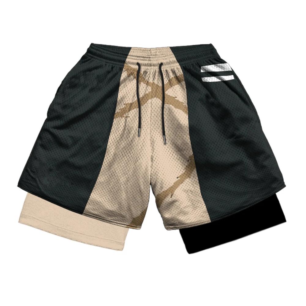 MINN-Short de Course Respirant et Décontracté pour Homme, vaccage Rapide, Gym, 202 létique, Été, Ani