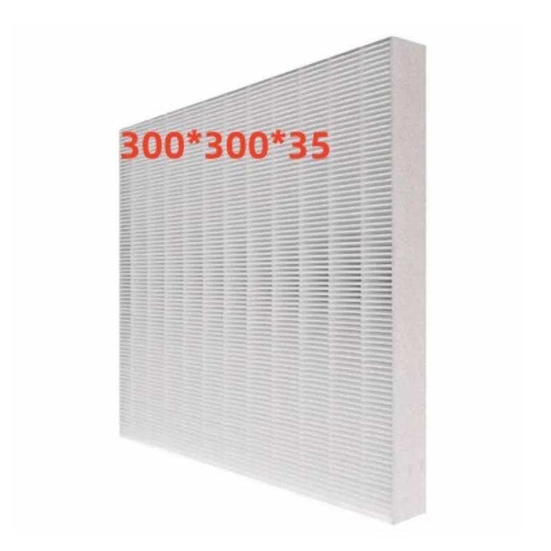 Filtre HEPA véritable pour supporter ficateur d'air, filtre DIY, 300x300x20mm, 25mm, 35mm, 1PC