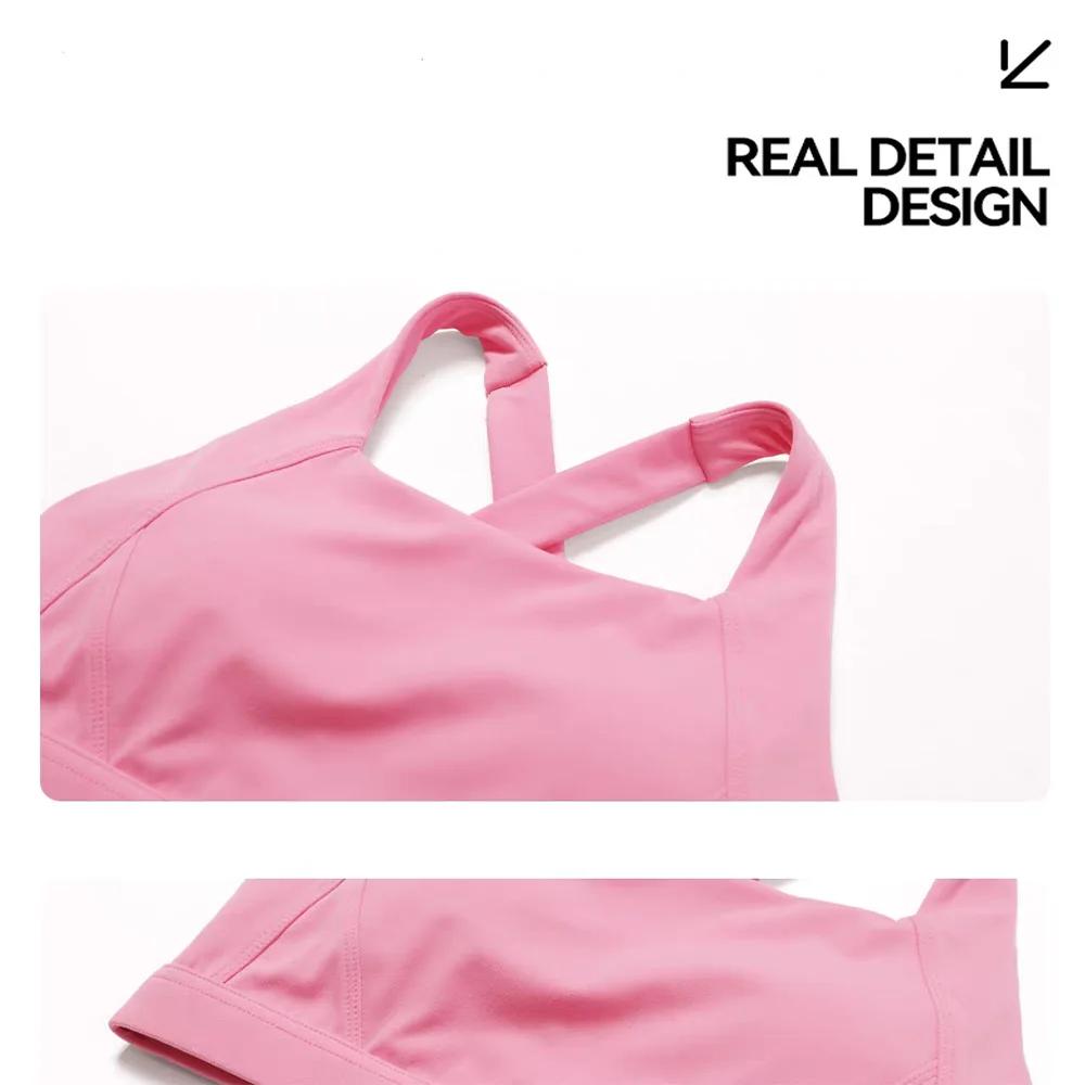 Soutien-gorge de sport dos croisé de couleur unie, gilet de yoga Pilates absorbant les chocs à sécha