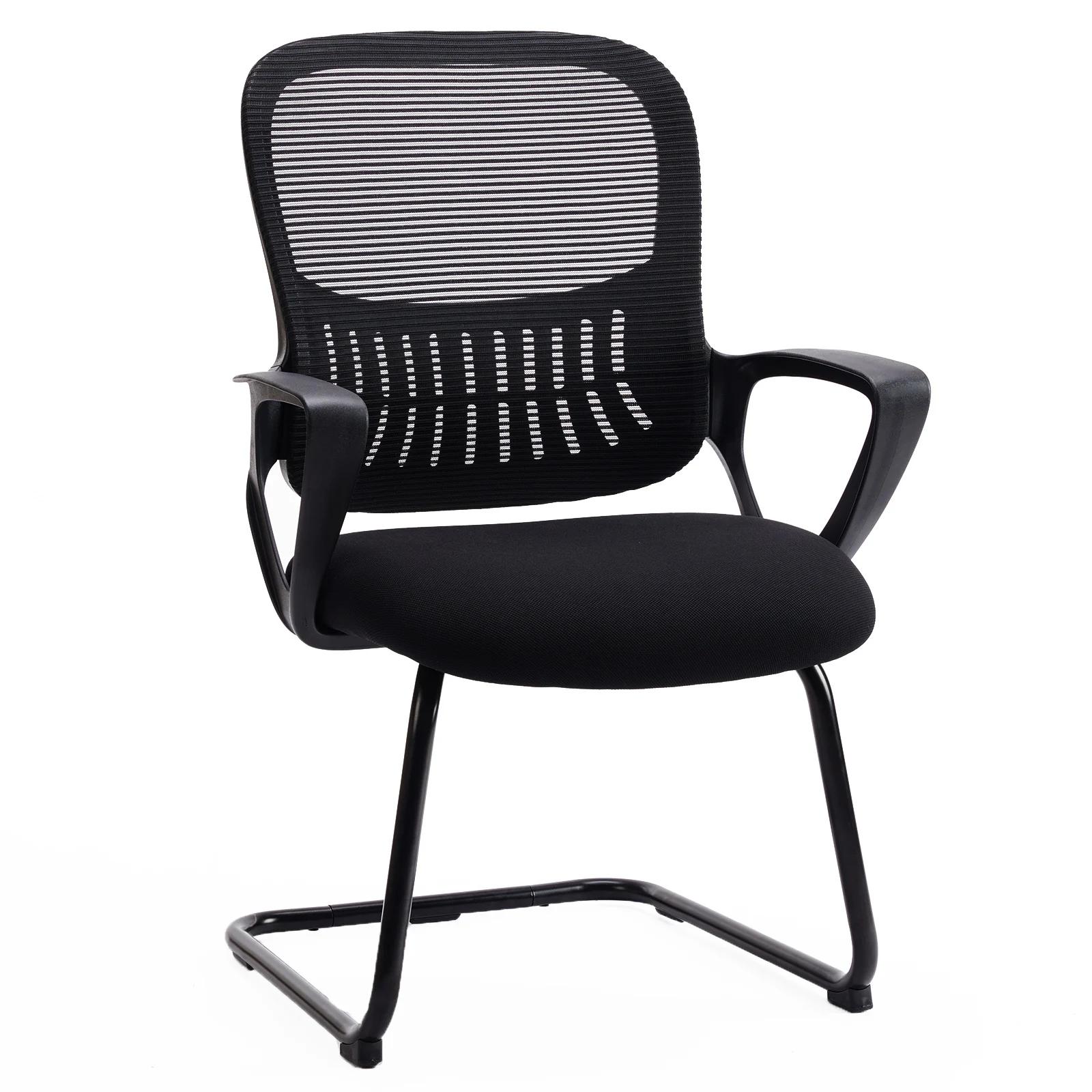 JIAN-Chaise de Bureau Ergonomique Sans Roues, Accoudoir Confortable, Support Lombaire en Maille, Des