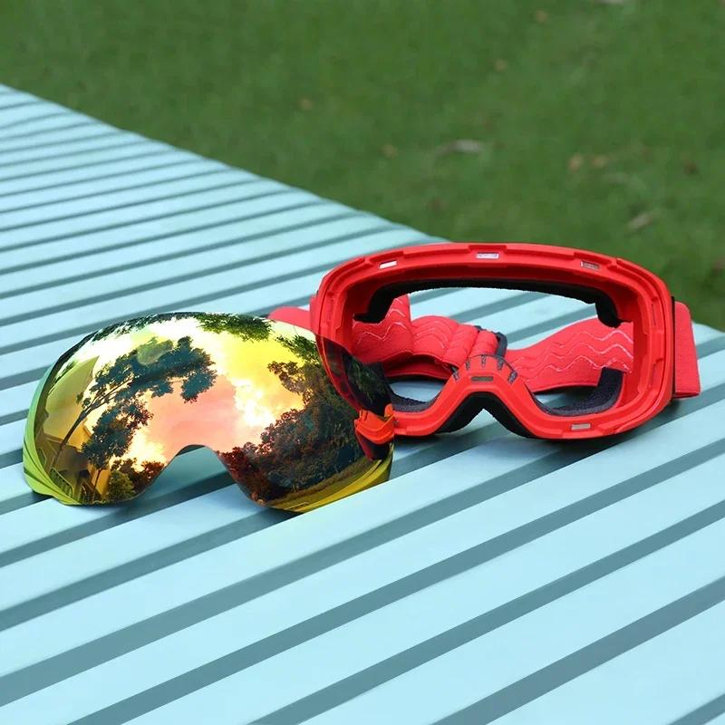 PHMAX-Lunettes de ski anti-buée avec lentille magnétique pour hommes et femmes, lunettes de sport de