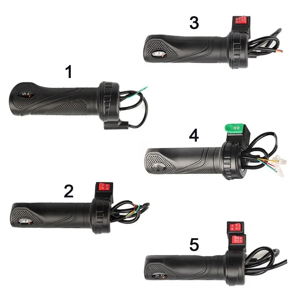 Guidon d'accélérateur pour vélo électrique, poignée d'accélérateur torsadée, accessoires de vélo éle