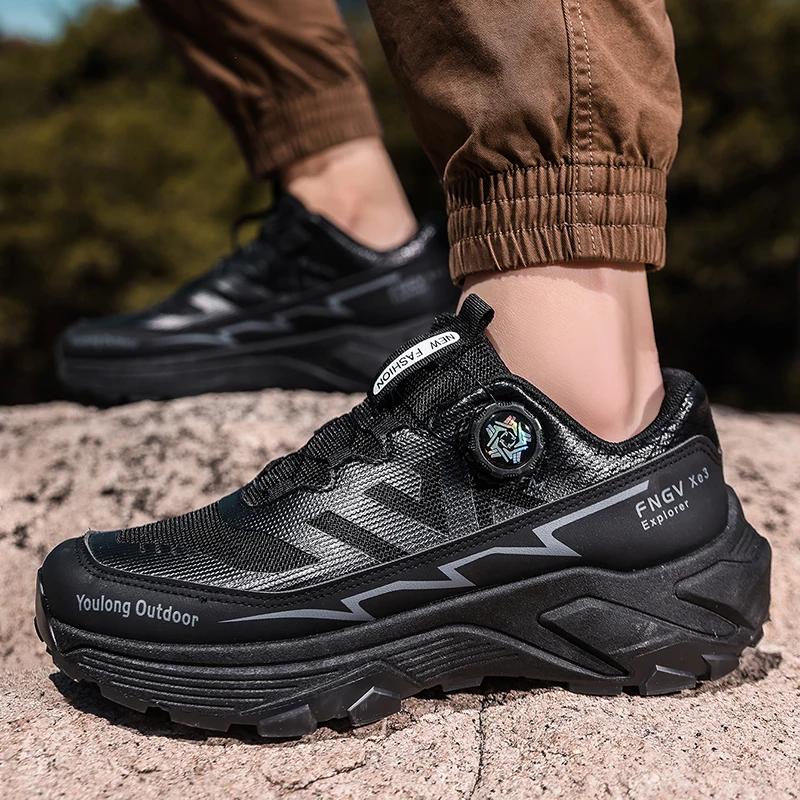 Nouvelles Chaussures de Randonnée pour Hommes 2026 avec Maille Respirante et Boucle Rotative, Chauss