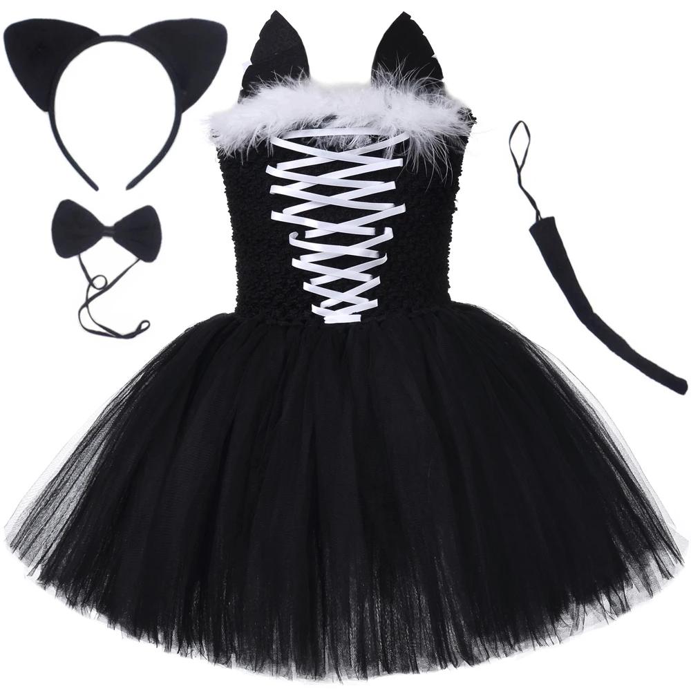 Robe tutu chat noir pour filles, costumes de carnaval et d'Halloween pour enfants, déguisement anima