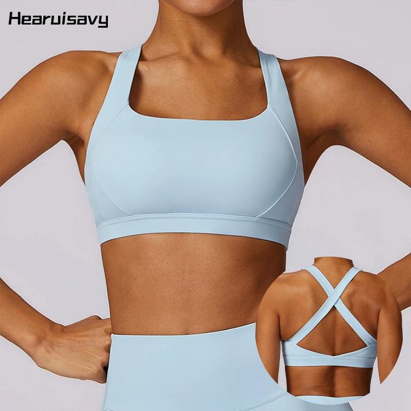 Hearuisavy séchage rapide dos nu vêtements de Yoga gilet de course femmes brassière d'entraînement F