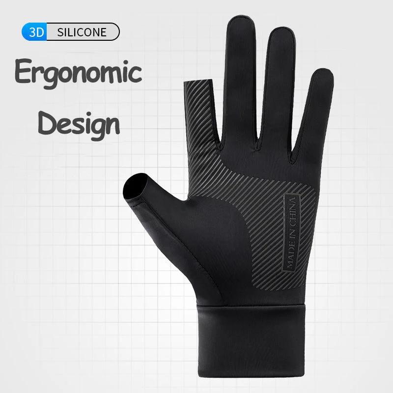 Gants d'été pour hommes et femmes, Fitness, sport, pêche, cyclisme, soie glacée, respirant, élastiqu
