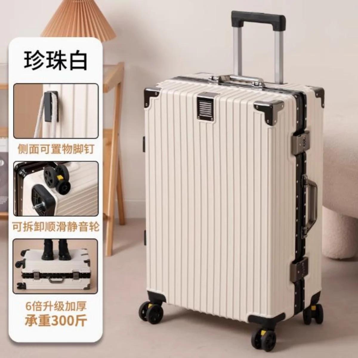 Nouveau boîtier de chariot, valise d'embarquement, valise, 20 pouces, 22 pouces, 24 pouces, 26 pouce