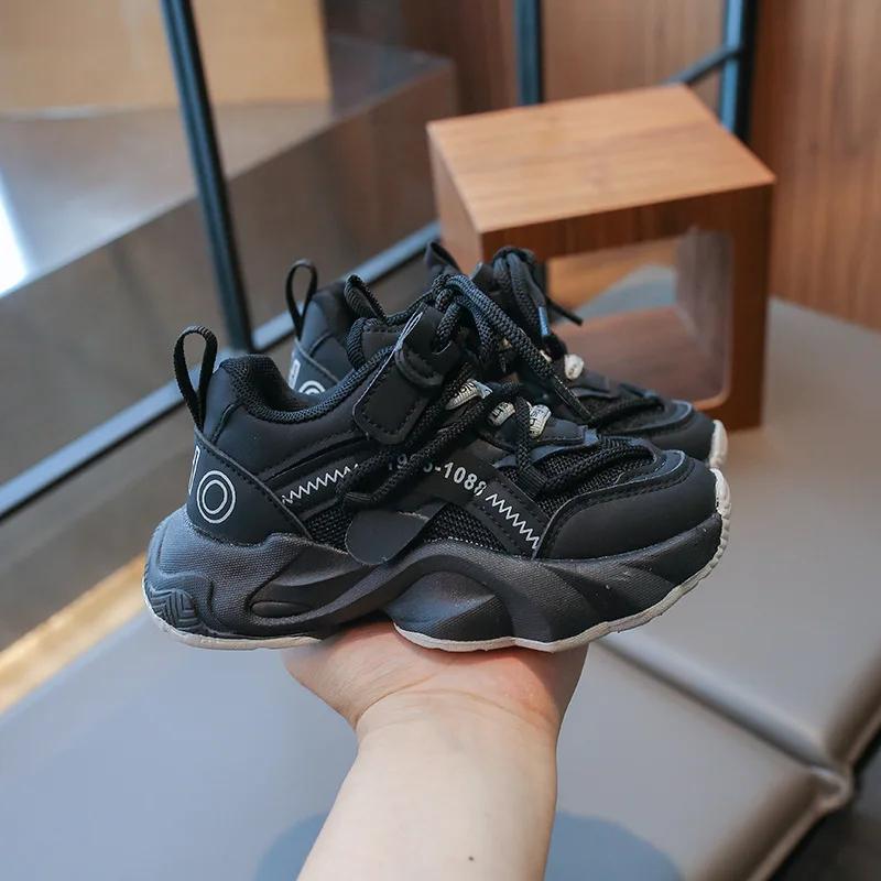 Chaussures de dehors Polyvalentes pour Enfant Garçon et Fille, Baskets de Course Respirantes, Décont