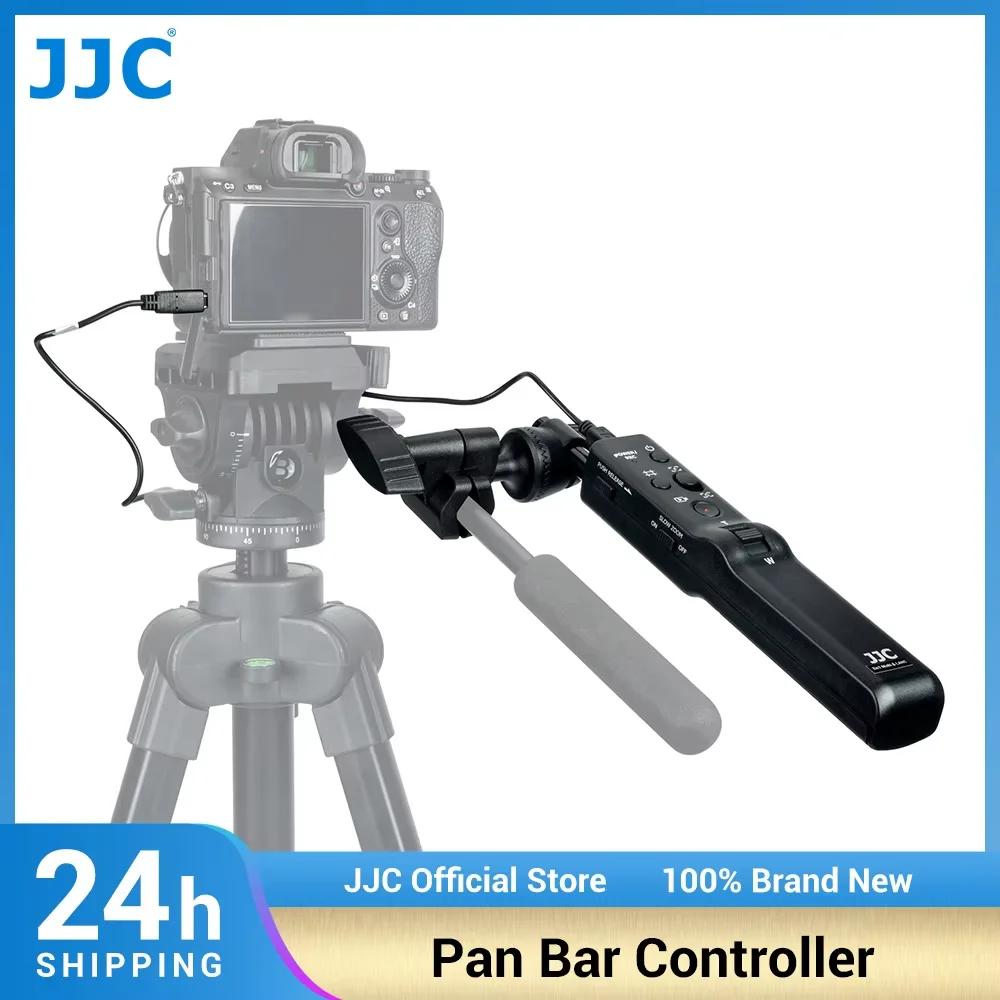 JJC-Télécommande multifonction saupoudrer Bar pour appareil photo Sony, appareil photo, caméscope av