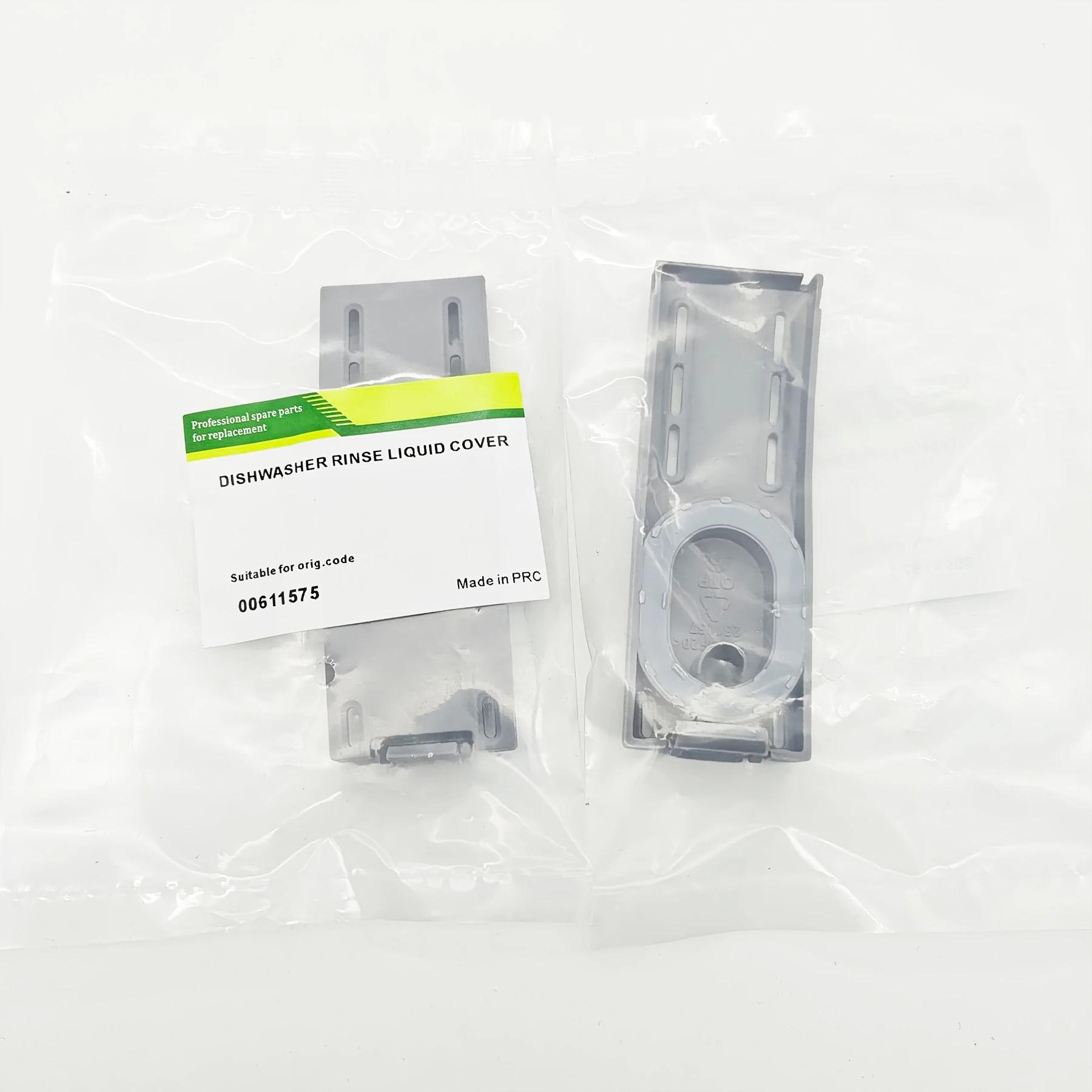 Capuchon distributeur d'aide au lave-vaisselle, adapté au lave-vaisselle BOSwivel 00611575, 2 pièces