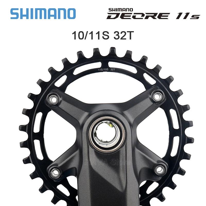 Pédalier Shimano Deore FC M5100 VTT 10S 11S 32T 175mm 170mm BB52 transmission durable