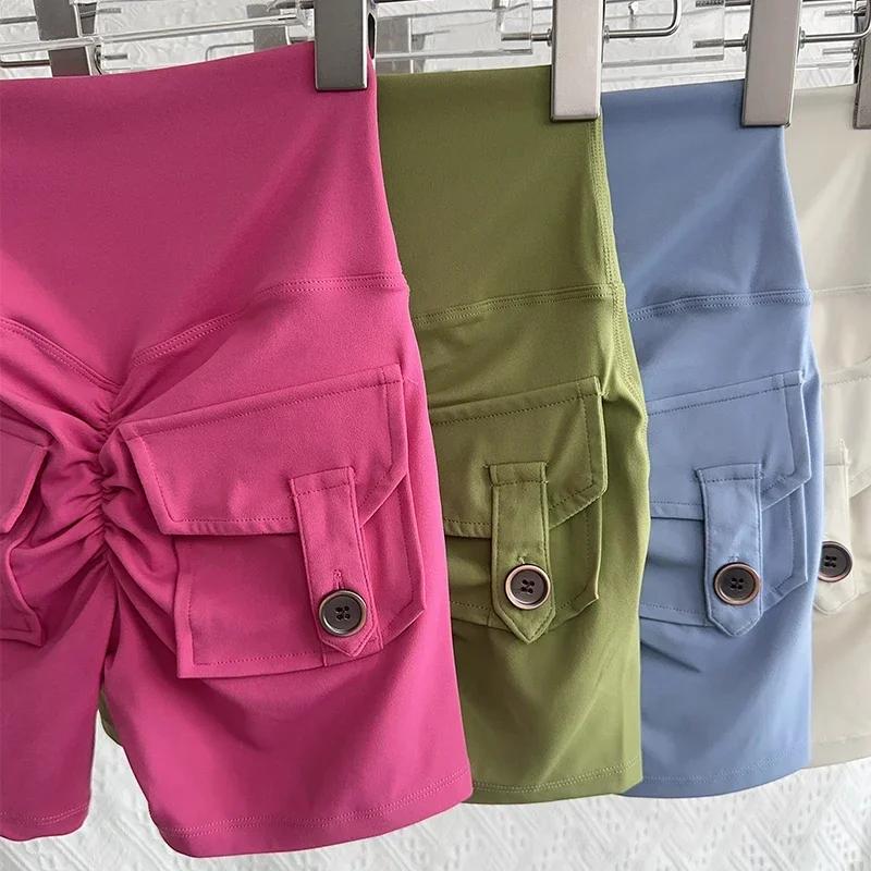 Short de Sport couleur chair, taille haute, fesses pêche, avec poche, Leggings de Yoga, séchage rapi