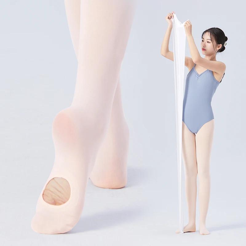 Collants ballet convertible microfibre 60D femme - Danse professionnelle sans couture