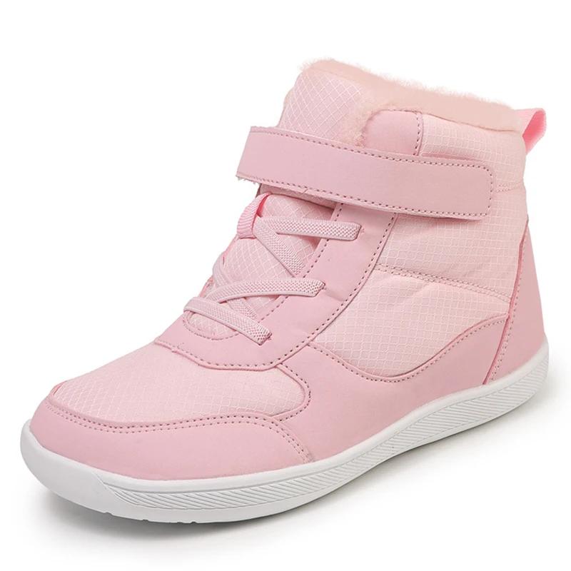 Bottes de neige imperméables minimalistes enfants - Chaussures de rinçage larges pieds nus hiver