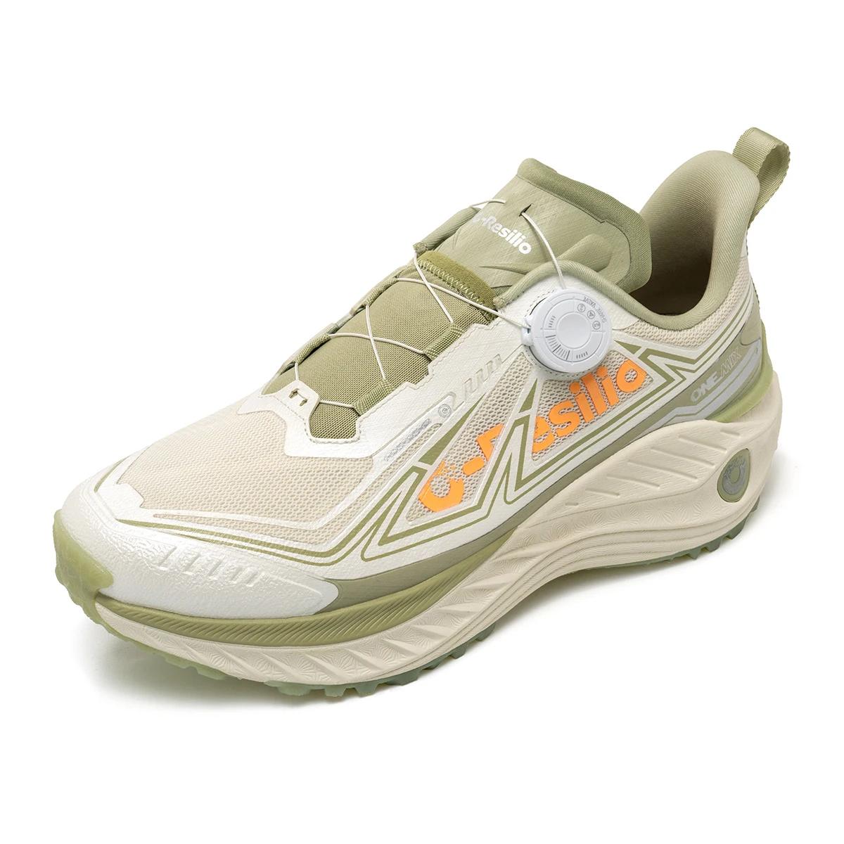 ONEMIX baskets de course en plein air hommes chaussures de sentier élastiques léger respirant femmes