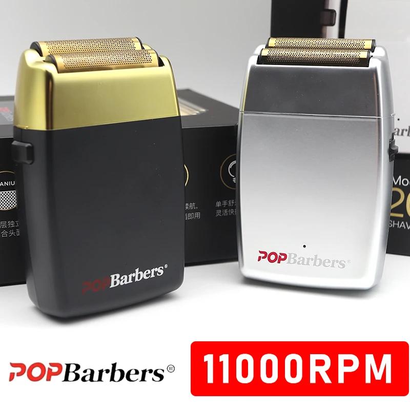 POPBARBERS P620 11000 tr/min Machine à raser professionnelle pour hommes tondeuse à cheveux Machine