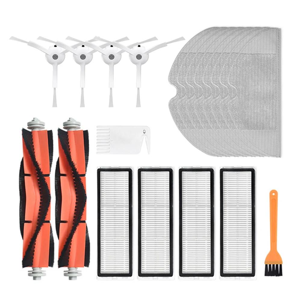 Kit de pièces de rechange pour aspirateur Robot Xiaomi Mijia 1 1s Mi, filtre HEPA, rouleau de vadrou