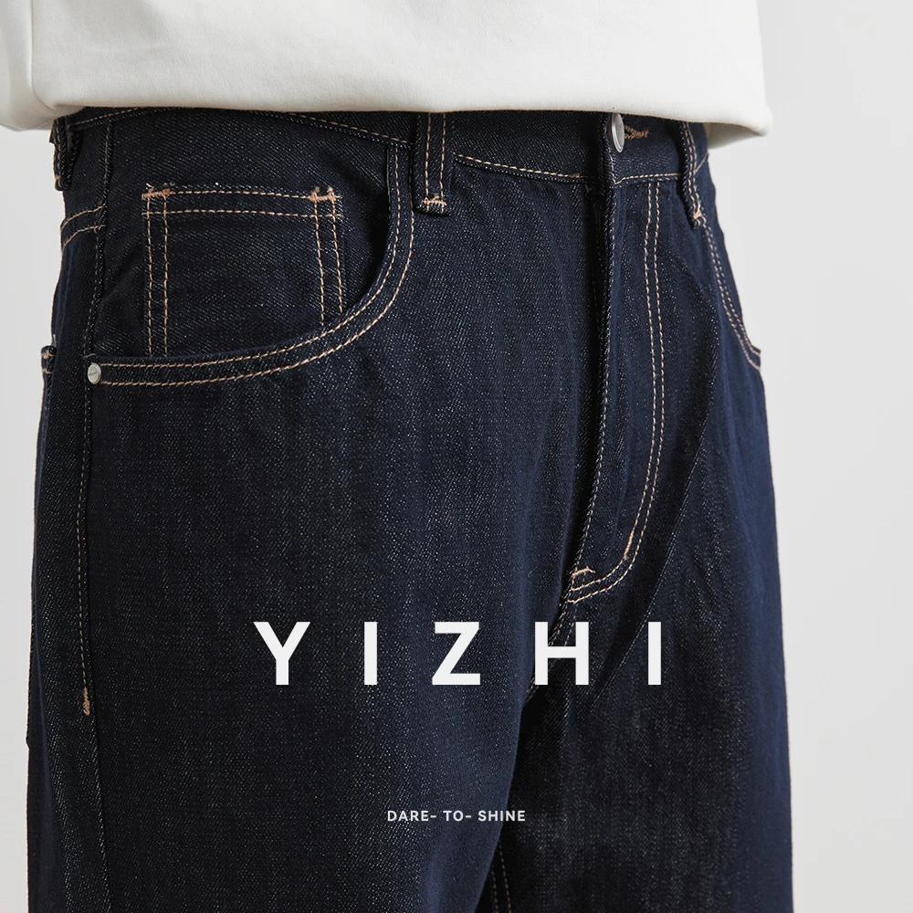 Hommes classique jambe droite Jeans décontractés homme marque jambe large bleu Denim pantalon Simple