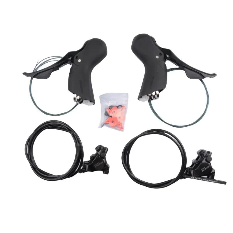 Shimano 105 R7120 R7170 2x12s jeu de freins à disque hydrauliques R7120 manette de vitesse R7170 fre
