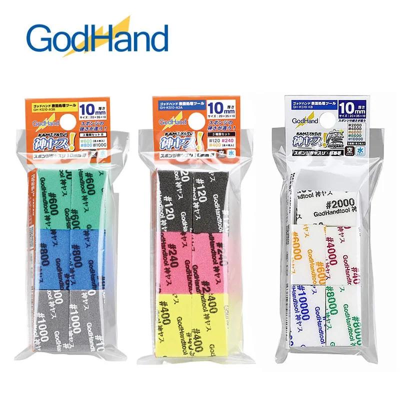 GodHand GH-KS10-A3A/KS10-A3B/KS10-KB Éponge de ponçage Kamiyasu 10 mm d'épaisseur 120-10000 # Outi