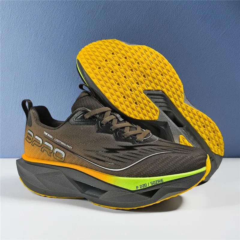 Chaussures de sport unisexes, tendance, maille respirante, semelle souple, amorti, chaussures de cou