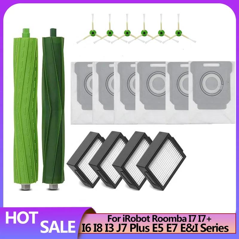 Pour iRobot Roomba I7 I7 + I8 I3 I6 J7 Plus E5 E7 E & I série filtre Hepa brosse latérale aspirateur