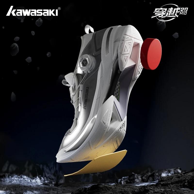Kawasaki CROSS SPACE MID 2.0 chaussures de Badminton amélioré absorbant les chocs bouton automatique