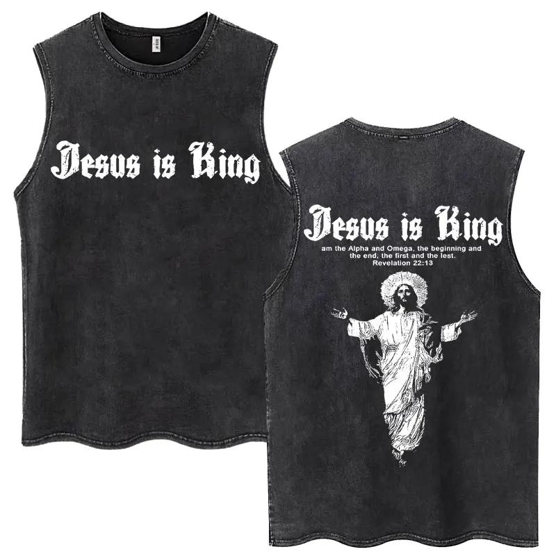 Lavé jésus est roi chrétien Harajuku Vintage débardeurs hommes femmes gothique sans manches T-shirt