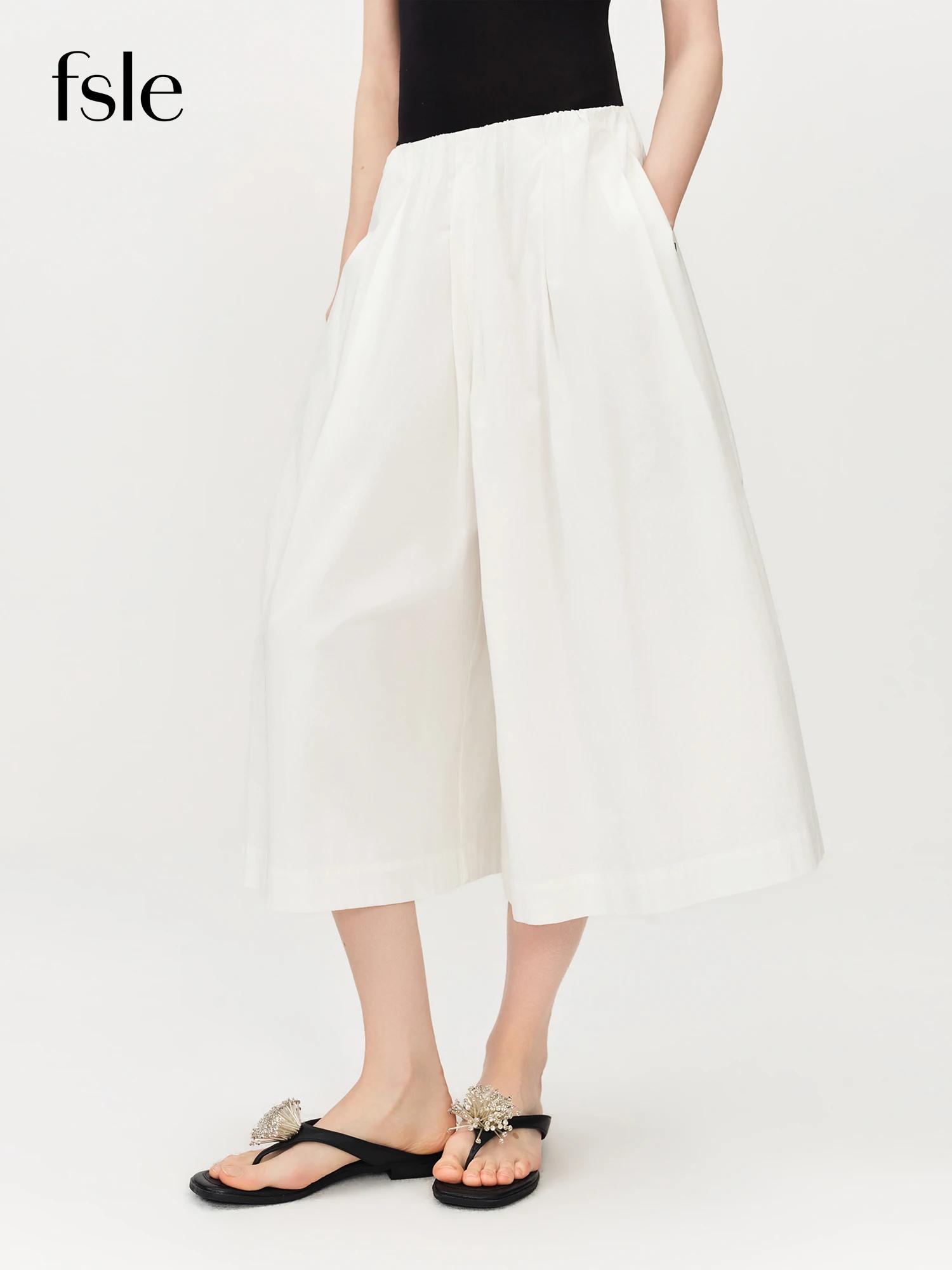 Pantalon décontracté en coton confortable FSLE, coupe large pour femme, nouvelle collection été 2026