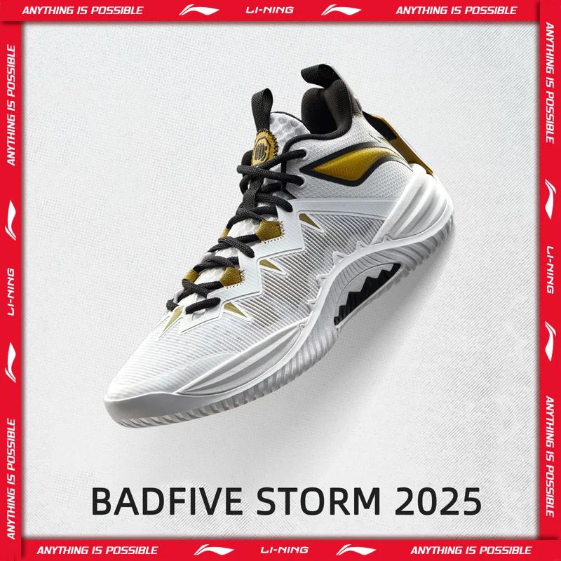 Chaussures basketball extérieur Li-Ning BADFIVE STORM 2025 homme - Amorti BOOM semelle TUFF OS