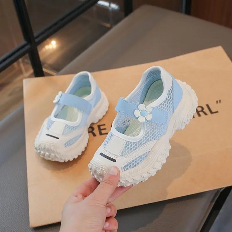 Chaussures de sport d'été pour enfants, chaussures de course antidérapantes pour l'extérieur, basket