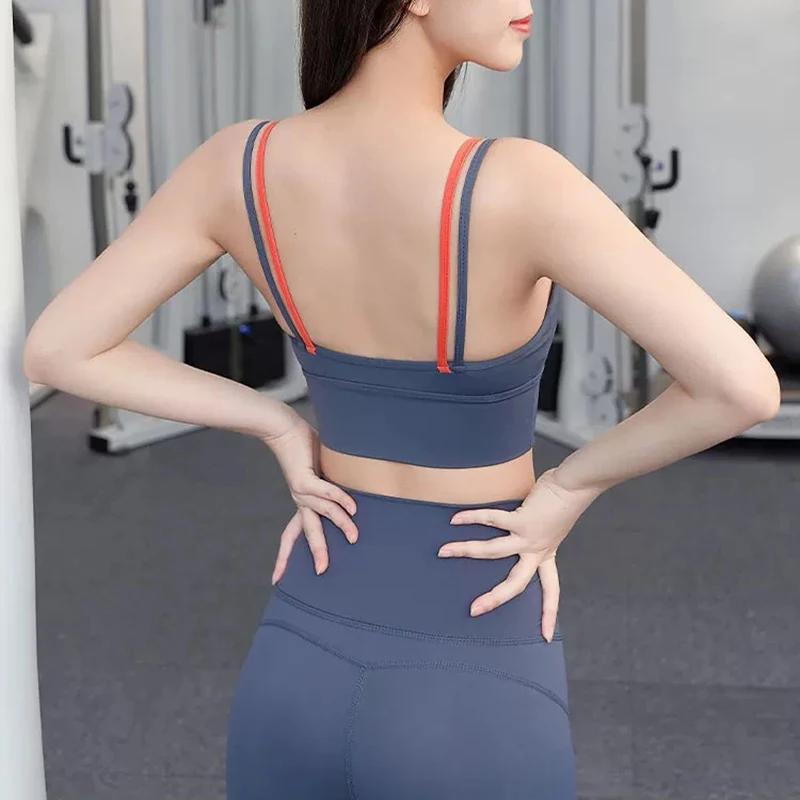 Soutien-gorge de sport de yoga pour femmes, bretelles avec design bloquant les couleurs, soutien-gor