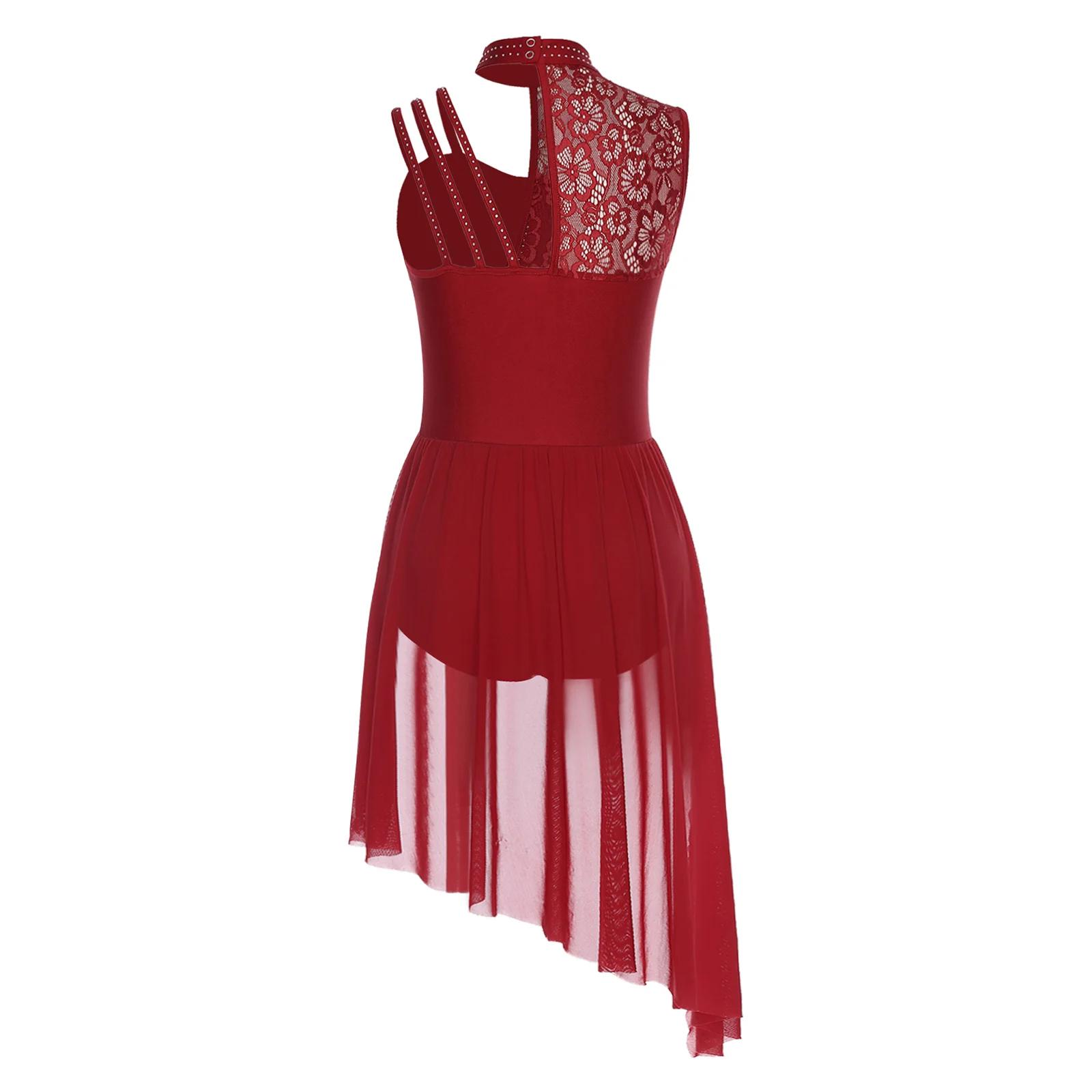 Vêtements de scène pour femmes, justaucorps asymétrique, robe de ballet, costume de gymnastique, cos
