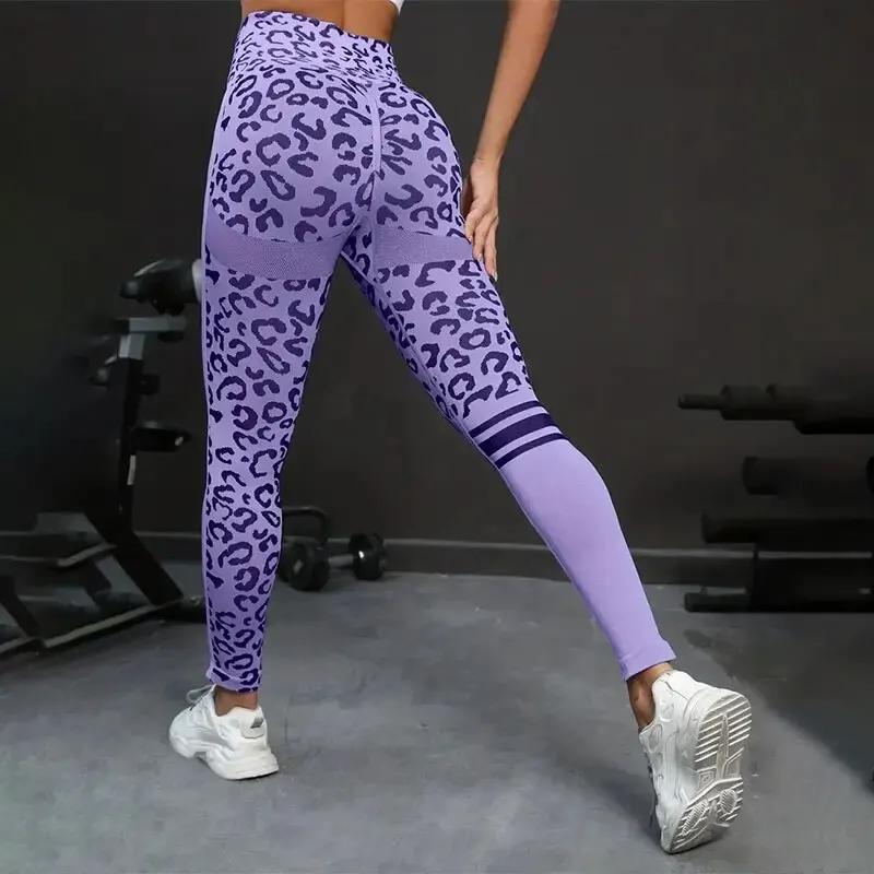 Pantalon Yoga 9 Minutes taille haute - Imprimé léopard stretch ventre - Sans couture séchage rapide fitness