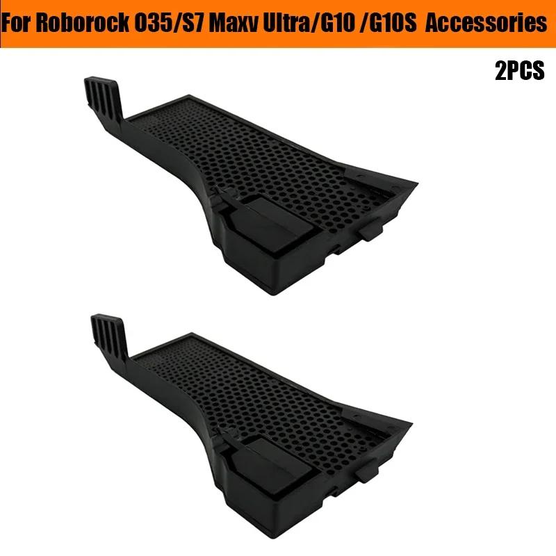 Filtre de réservoir d'eau pour Station d'aspiration, pièces de rechange pour aspirateur Roborock O35