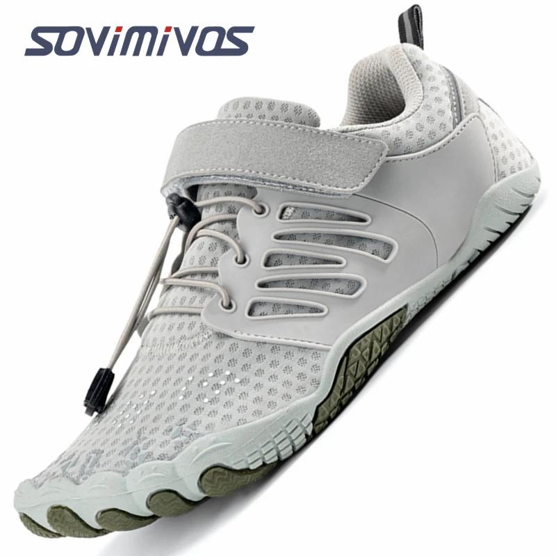 Chaussures de course et de randonnée pour hommes et femmes, pieds nus et minimalistes, chaussures de