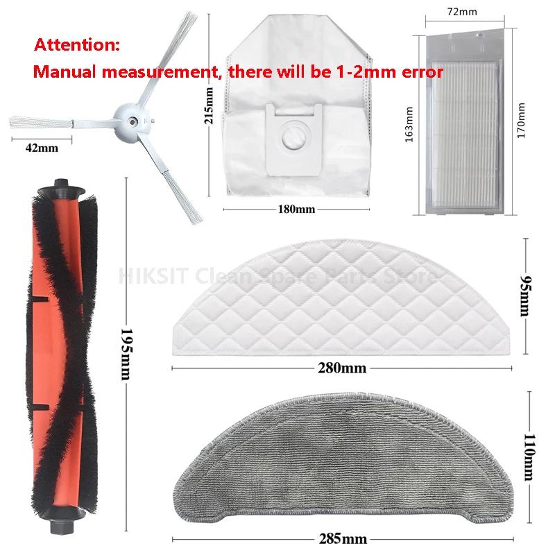 Pièces de rechange pour aspirateur Robot XiaoMi Roidmi Eve Plus SDJ01RM, brosse principale/latérale,
