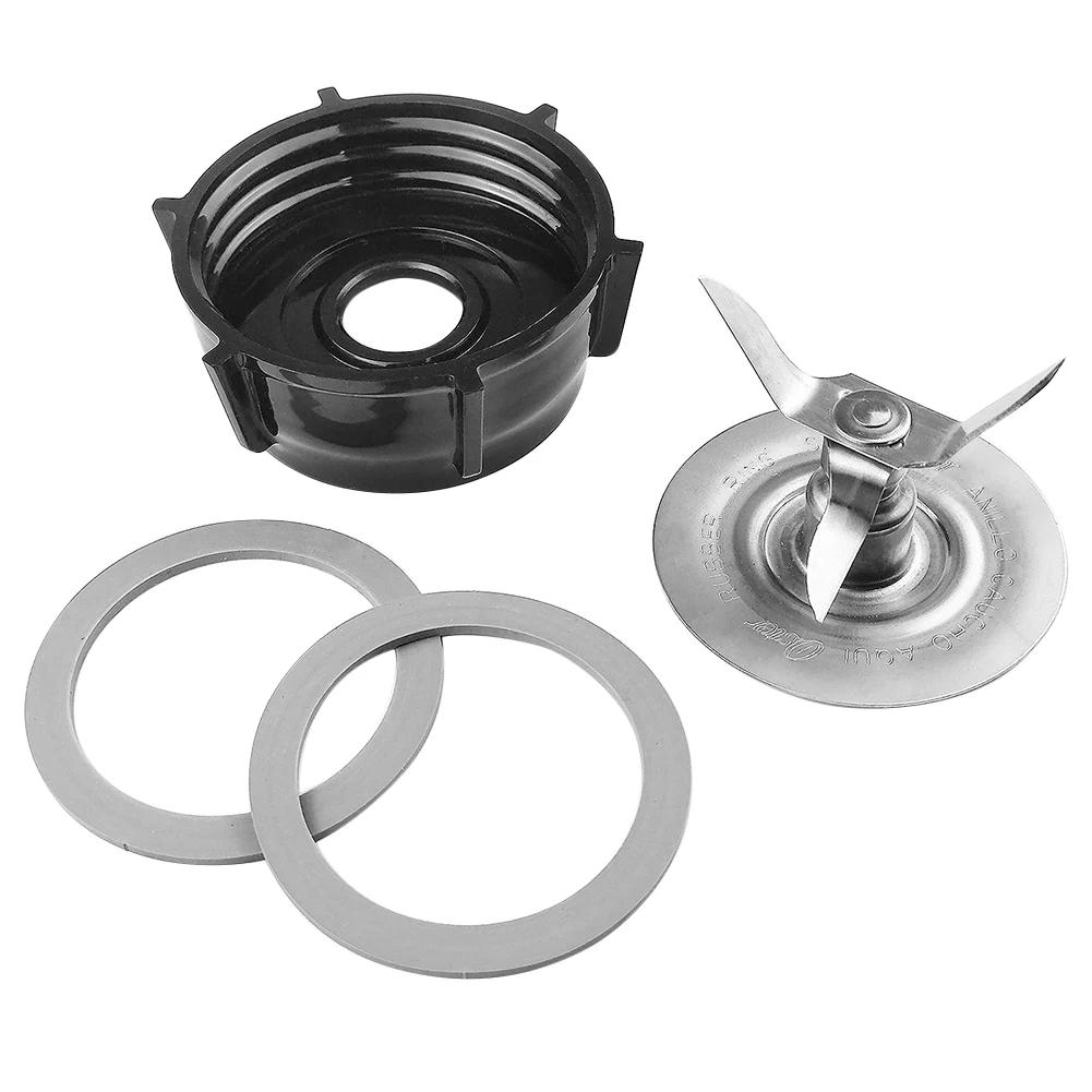 Accessoires de mélangeur compatibles avec la base sphérique Oster, pièces de rechange pour mélangeur