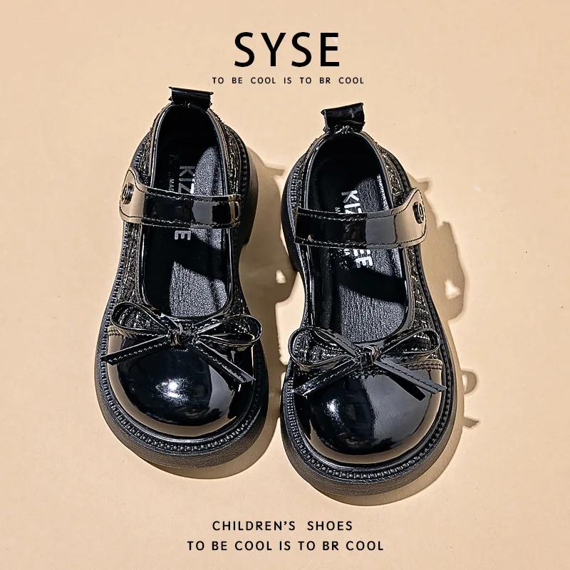 Chaussures plates pour filles, style patchwork, nœud tendance, chaussures en cuir pour enfants, chau