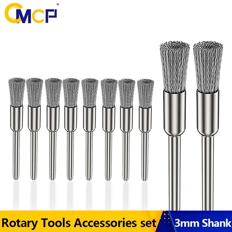 CMCP – jeu de brosses à roue en fil d'acier, tige de 3.0mm pour outil rotatif Dremel, outil de polis