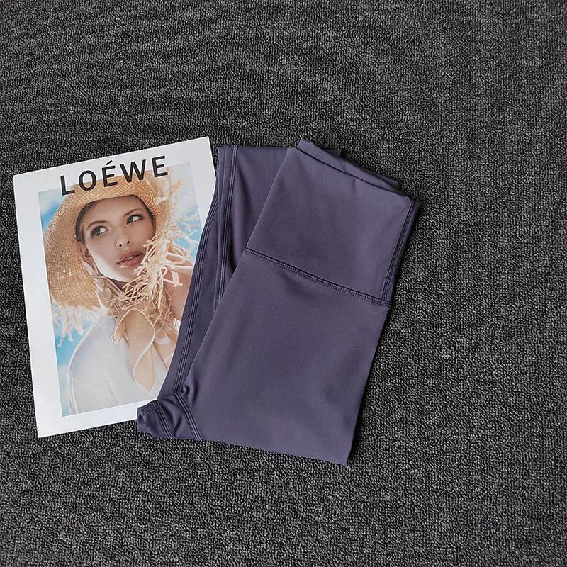 Leggings de fitness taille haute pour femme, pantalon de yoga, serré, confortable, sensation nue, en