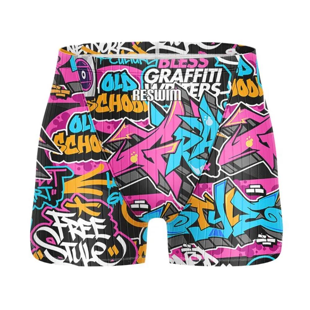 Maillot de bain séchage rapide pour hommes - Shorts de surf et collants plage été