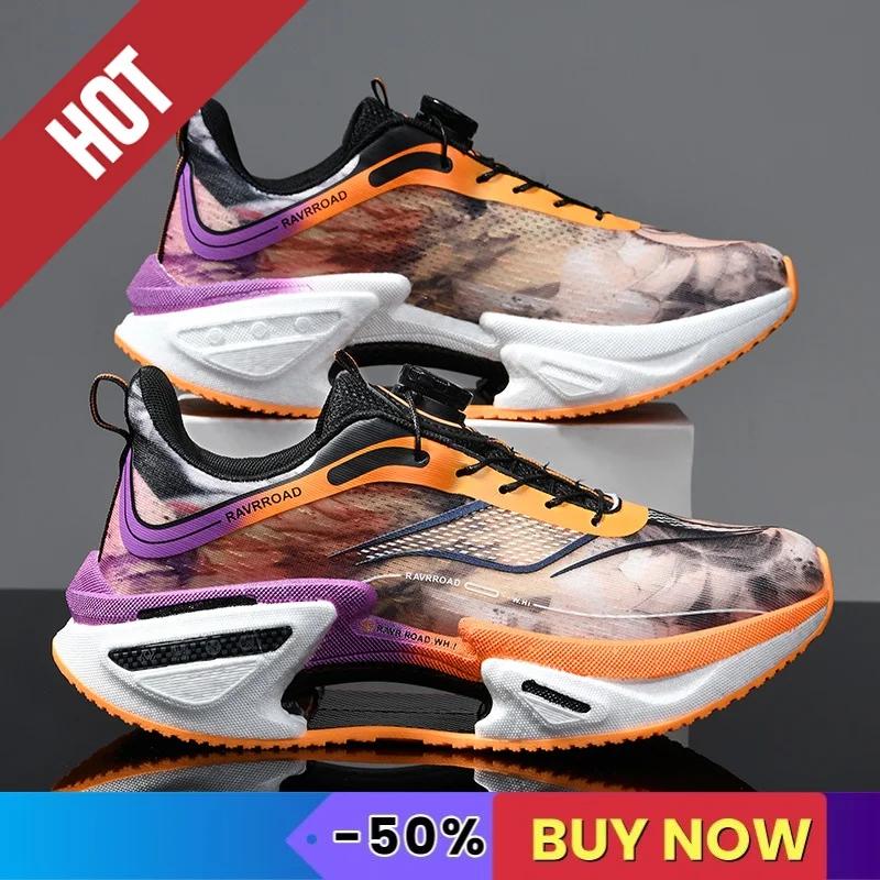 Marathon sport chaussures de course hommes baskets CarbonPlate respirant confortable femmes athlétiq