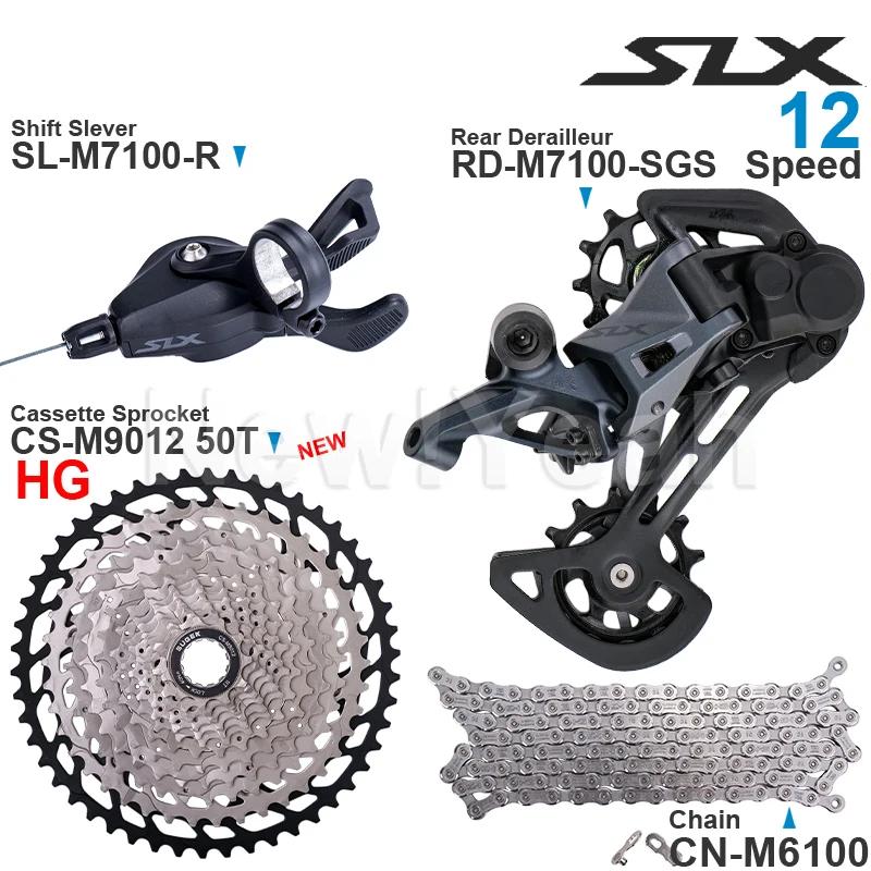 Groupe de vitesses SHIMANO SLX M7100 1x12 - Levier dérailleur arrière chaîne CN-M6100 cassette 11-50T/52T